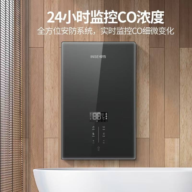 樱雪厨电官方网站——重专业 更重感情